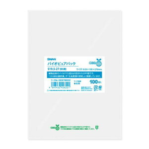 VW} oCIsApbN S19.5-27iB5pj B5p