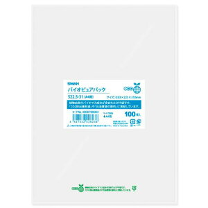 VW} oCIsApbN S22.5-31iA4pj A4p