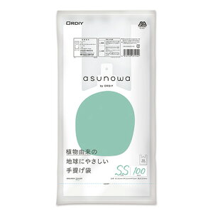 IfB asunowa AR25% 񂰑 SS/25ij