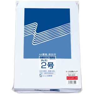 高春堂 角2ホワイト100gテープ付 100枚パック