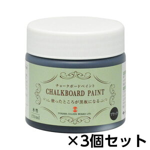 ^[i[ `[N{[hyCg 170ml {g 1Zbg(3) F173iubNj