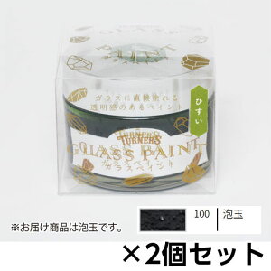 ^[i[ KXyCg CN Fh DIY AN vX`bN XehOX H 1Zbg(2)iAʁj