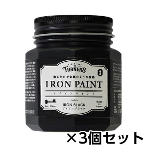 ^[i[ ACAyCg DIY CN h yCg 200ml 1Zbg(3)iACAubNj