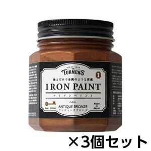 ^[i[ ACAyCg DIY CN h yCg AeB[N 200ml 1Zbg(3)iAeB[NuYj