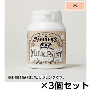 ^[i[ ~NyCg 200ml {g 1Zbg(3) F25it_sNj