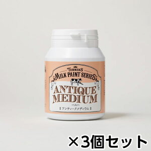 ^[i[ ~NyCg fBE 200ml {g 1Zbg(3) No101iAeB[NfBEj