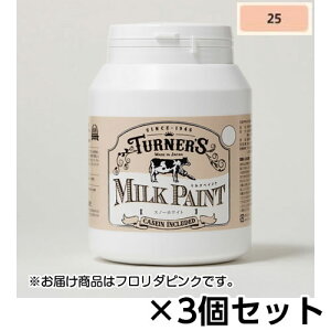 ^[i[ ~NyCg 450ml {g 1Zbg(3) F25it_sNj