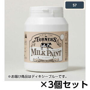 ^[i[ ~NyCg 450ml {g 1Zbg(3) F57ifBLV[u[j