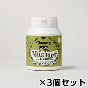 ^[i[ ~NyCg for K[f 200ml 1Zbg(3) F301i~L[zCgj