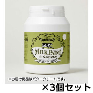 ^[i[ ~NyCg for K[f 450ml 1Zbg(3) F312io^[N[j