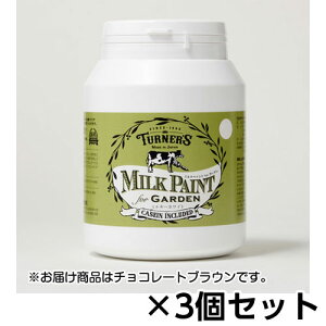 ^[i[ ~NyCg for K[f 450ml 1Zbg(3) F318i`R[guEj