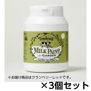 ^[i[ ~NyCg for K[f 450ml 1Zbg(3) F334iNx[bhj