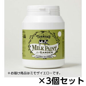 ^[i[ ~NyCg for K[f 450ml 1Zbg(3) F339i~UCG[j