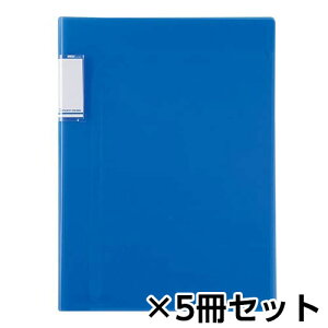 ZLZC ANeBtV |PbgtH_[ 2|PbgA4 1Zbg(5)iRogu[j