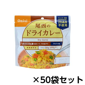 Hi At@ ̃hCJ[ 50H 5Nۑ H ۑH