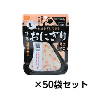 Hi At@ gтɂ 50 5Nۑ H ۑH