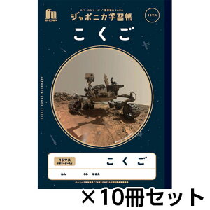 VEm[g W|jJwK F Xy[XV[Y ʐ^ 15}X B5 1Zbg(10)