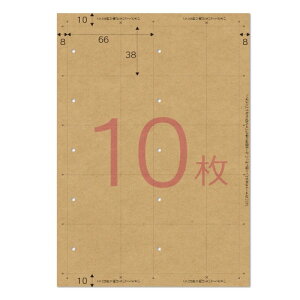 TTK OAIWiTAG쐬p i^O D D nCxg Ntg L IWi[NX ̑ fCXvC 