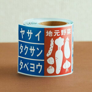 JH ꂩ̎dV[ }XLOe[v }Xe