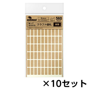 TTK \Ă͂NtglD ^ 560 10Zbg