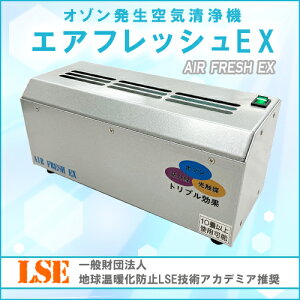 ���m�e�N�j�J �I�]��������C����@ �G�A�t���b�V��EX �I�]������ ���O������ ���G�}����