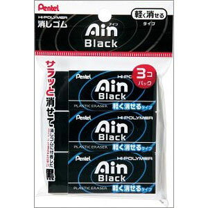 ؂Ă ACubNS 10 3RpbN