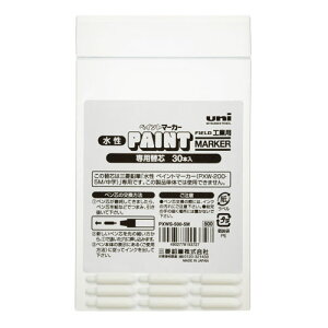 OHM yCg}[J[PXW-200-5M p֐c