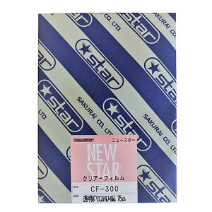 N[tB CF300A4 200igECj