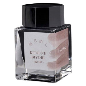 Z[[NM ߂CN NMp{gCN ϓaiKITSUNE BIYORIj