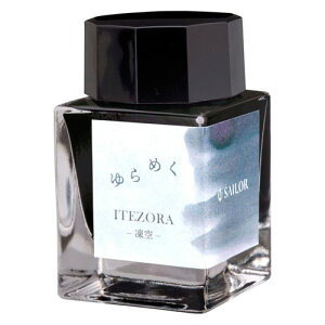 Z[[NM ߂CN NMp{gCN iITEZORAj