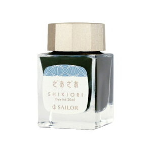 Z[[NM SHIKIORI ?lGD? NMp{gCN 