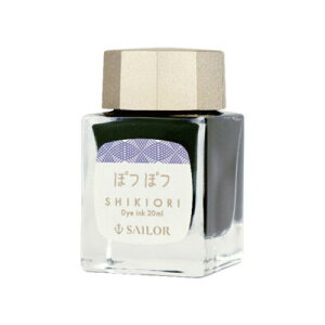 Z[[NM SHIKIORI ?lGD? NMp{gCN ۂۂ