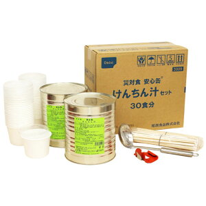 Hi Sʂ񂿂`Zbg30HiACXj 30ۑ H ۑH