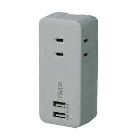 ソニック 3口コンセント 直挿しタイプ USBポート付 ユートリムエル（グレー）