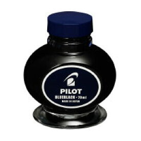 パイロット　一般書記用インキ　70ml　ブルーブラック（ブルーブラッ）