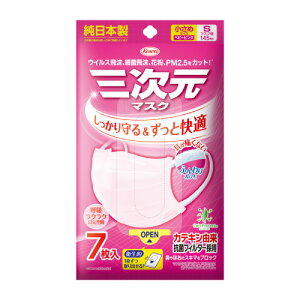 a O}XNi7j STCY qpi { R[ lw\ sDz ECX΍ ԕ΍ixr[sNj