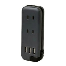 ソニック スリム ポータブルコンセント ポーチ付 USB-A×3 ユートリムエル（グレー）