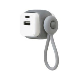 ソニック USB充電器 USB-A&C ケーブルリング付 ユートリムエル（グレー）