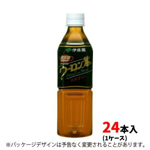 伊藤園 ウーロン茶 500mlPET