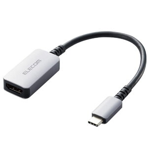 GR  ϊA_v^[ iUSB Type-C to HDMIj ~[O }`fBXvCΉiVo[j