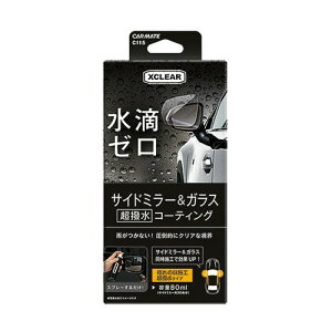 J[Cg i GNXNA ~[R[g J[pi  