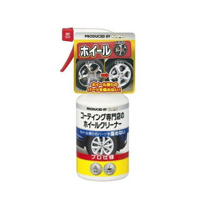 L[p[ i R[eBOX̃zC[N[i[ KeePer J[pi  