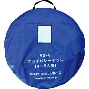 N[Y vCoV[eg4`5lp RS-8ij