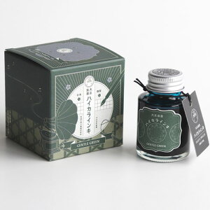 w M^[ 吳Q nCJCL 40ml NMp r {g CN g AeB[N  WFgO[