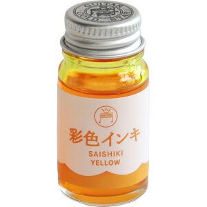 w M^[ ʐFCL 12ml NMp r {g CN  