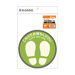 qTS tAUV[ J[ybgpiO[j