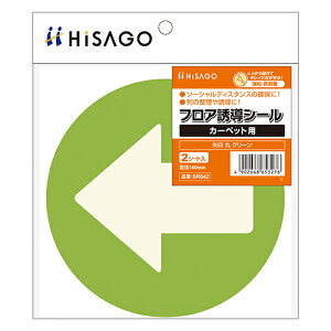 qTS tAUV[ J[ybgpiO[j