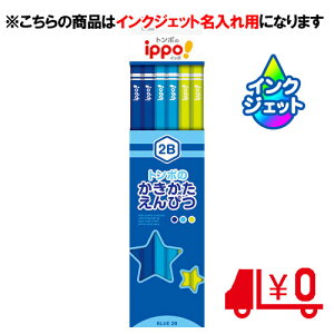 g{M ꉔM ҂ Zp dx2B [No3]iv[u[j