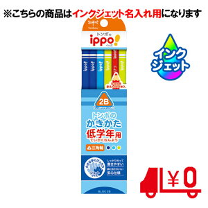 g{M ꉔM wNp҂ Op dx2B [No18]iu[j