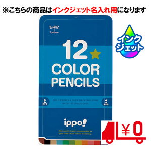 g{M ꉔM FM 12F ێ [No73]iu[j